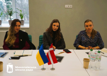 У Миколаєві планують відкрити представництво Українсько-данського молодіжного дому (ФОТО)