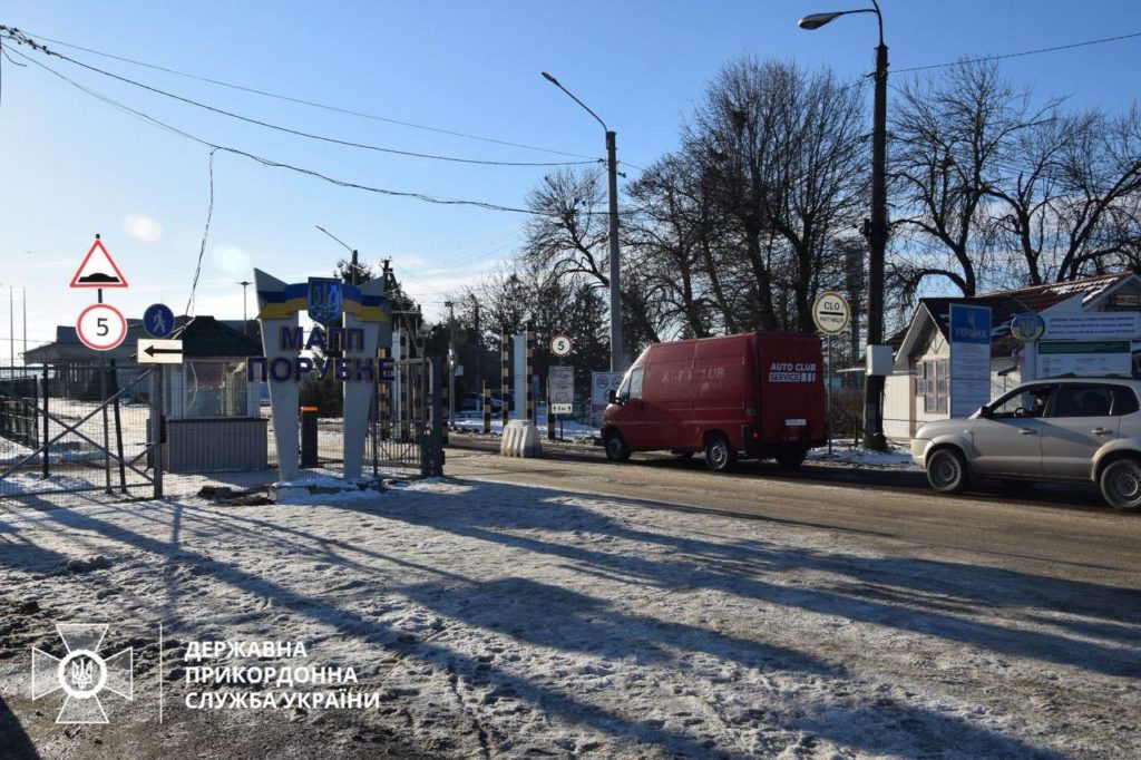 На кордоні з Румунією розблоковано два пункти пропуску (ФОТО) 4