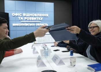 Миколаївська ОВА та Всесвітня продовольча програма підписали угоду про формування соціально-економічного середовища (ФОТО)