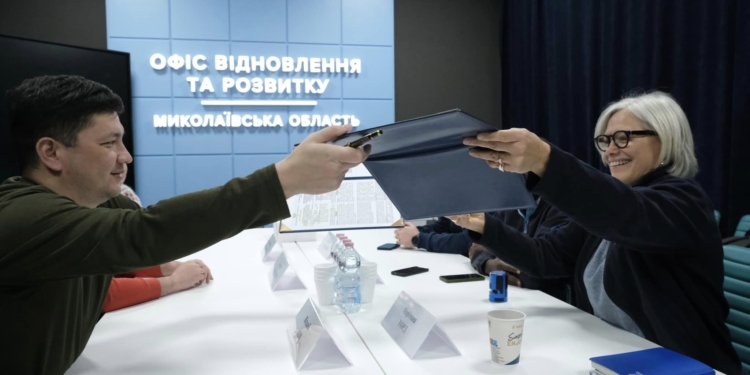 Миколаївська ОВА та Всесвітня продовольча програма підписали угоду про формування соціально-економічного середовища (ФОТО)