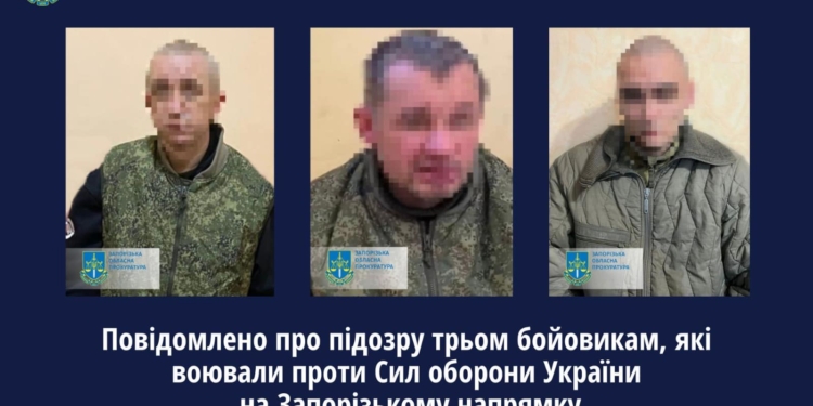 ЗСУ взяли в полон зрадників – вони розповіли, як російські загарбники розстрілюють полонених