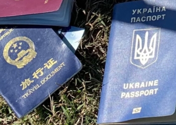 В США на кордоні з Мексикою знайшли українські паспорти. Один – точно фальшивий (ФОТО)