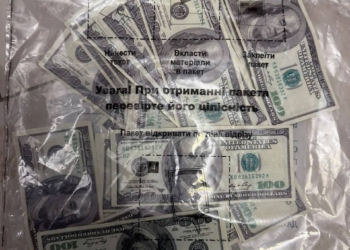У Миколаєві затримали лікаря-інтерна: за хабар $12 тис. обіцяв «встановлення» фіктивного діагнозу, аби військовозобов’язаний уникнув мобілізації (ФОТО)