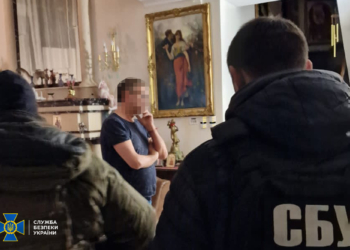 У ексзаступника Рєзнікова і нинішнього чиновника Міноборони провели обшуки у справі на 1,5 млрд. грн. Деталі (ФОТО)