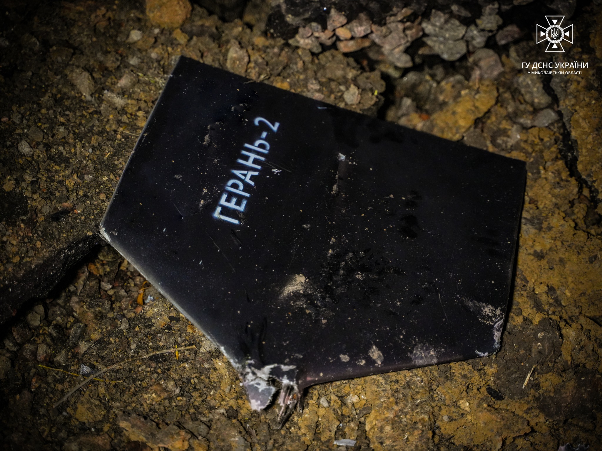 Уламки збитого в Миколаєві безпілотника впали на гаражі (ДОДАНО ФОТО і ВІДЕО)