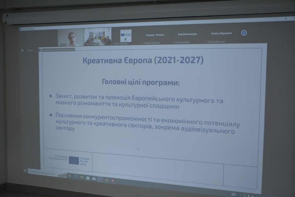 СREA Talks у Миколаєві: європейські можливості для українських культурних та креативних індустрій (ФОТО) 6