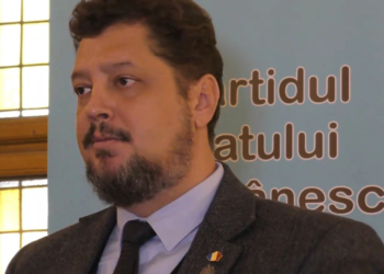 Лідер правих радикалів у сенаті Румунії Тарзіу закликав до відновлення “природних кордонів”, включно з Молдовою, Закарпаттям, Буковиною та Південною Бесарабією