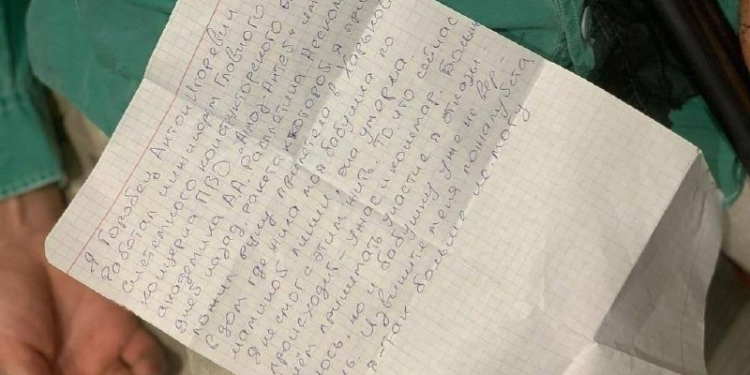 В РФ нібито наклав на себе руки інженер ракетного заводу – ракета вбила його бабусю в Харкові (ФОТО)