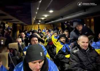 Великий обмін. Додому повернулися 48 зниклих безвісти, медикиня 36 ОБрМП, 11 офіцерів. Допомогли Емірати (ФОТО, ВІДЕО)