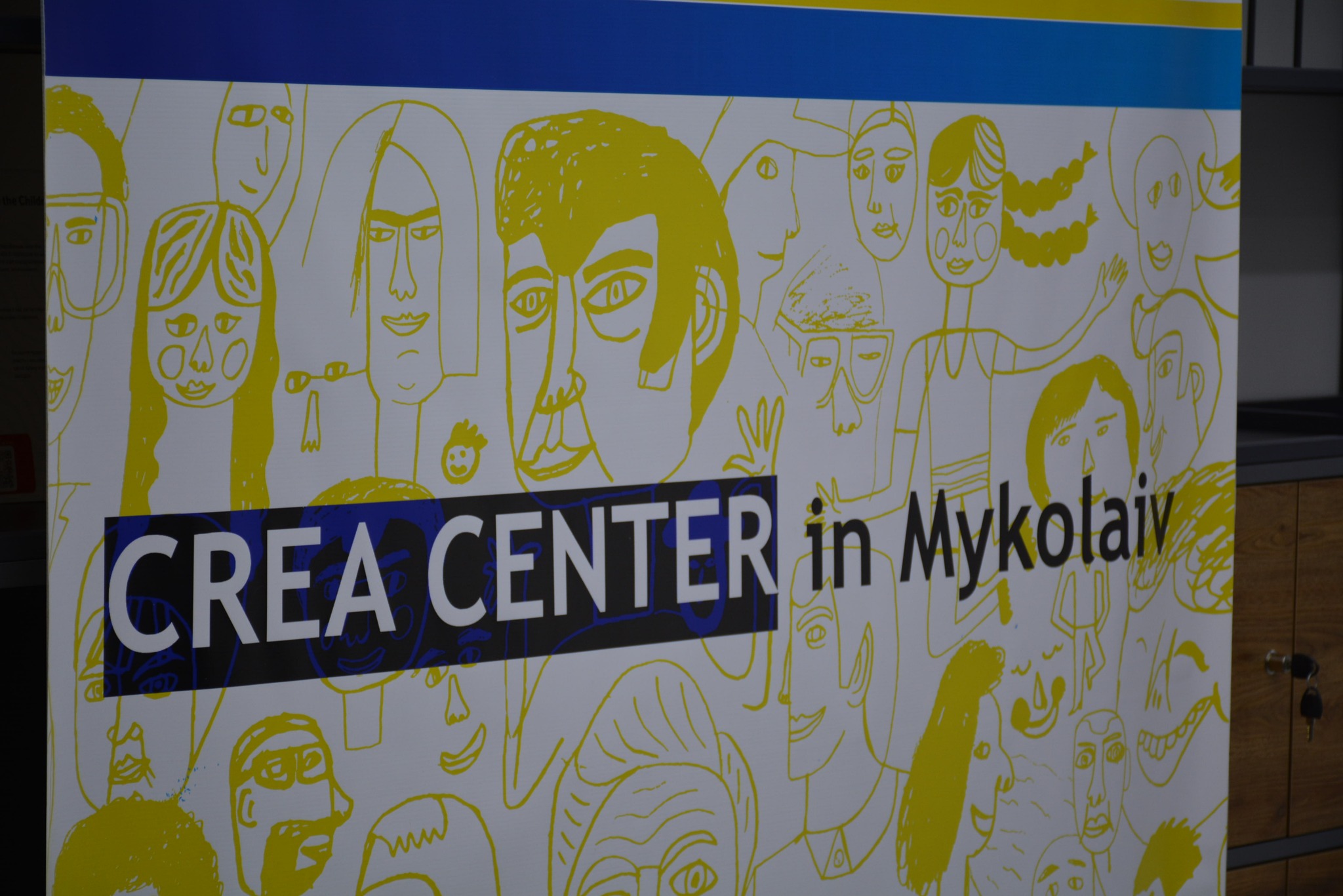 СREA Talks у Миколаєві: європейські можливості для українських культурних та креативних індустрій (ФОТО)