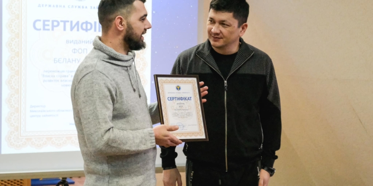 Власна справа: 114 підприємців Миколаївщини отримали майже 27 млн грн на старт або розвиток бізнесу (ФОТО)