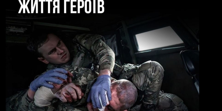 В Миколаєві катастрофічно не вистачає донорської крові – всіх груп