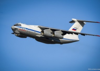У Бєлгородській області розбився військово-транспортний Іл-76 (ВІДЕО)