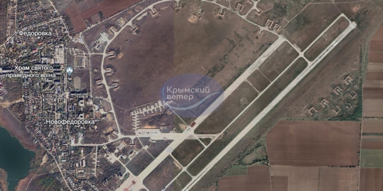 ЗСУ вночі атакували аеродром в Новофедорівці – підтверждено Повітряними силами ЗСУ (ФОТО)