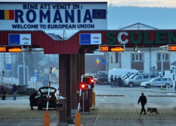 Румунські фермери припинили блокаду українського  кордону
