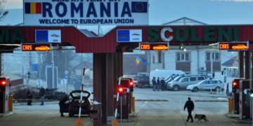 Румунські фермери припинили блокаду українського  кордону