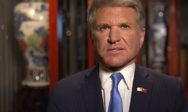 Рішення про допомогу Україні Палата представників Конгресу США може розглянути не раніше середини березня – МакКол