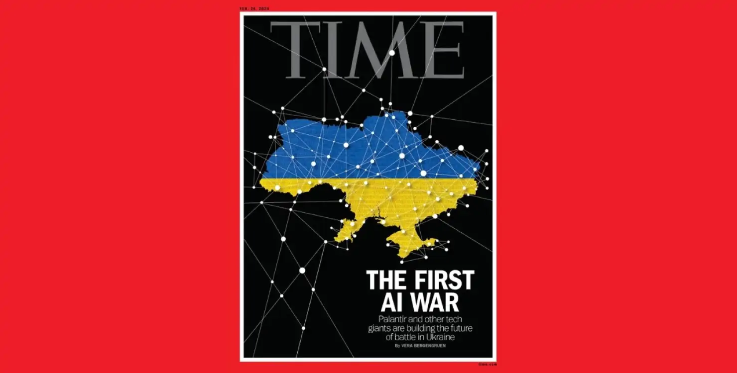 Військова лабораторія. TIME присвятив обкладинку технологічним проривам України
