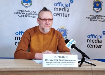 З обласного бюджету Миколаївщини на підтримку місцевого бізнесу минулого року було виділено близько 5 млн.грн.