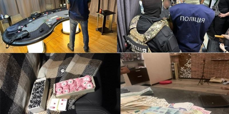 Грали в покер на гроші. В Миколаєві викрили організаторів азартного підпілля (ФОТО)