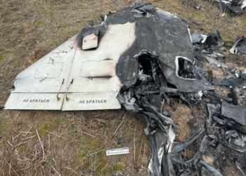 Вибухотехніки поліції знешкодили два російських безпілотники, збиті під час ворожих обстрілів Харкова та Миколаївщини (ФОТО, ВІДЕО)