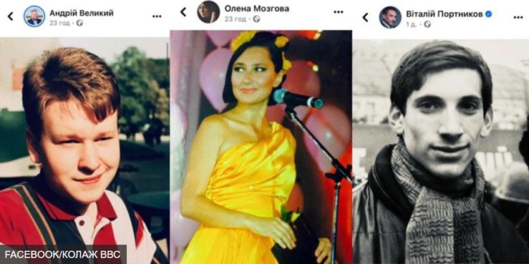 “Покажи себе в 21”. Хто запустив цей флешмоб, і як це виглядає (ФОТО)