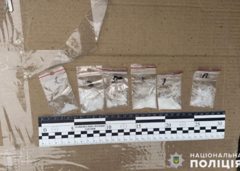 У Первомайську на Миколаївщині поліцейські затримали місцеву мешканку за збут наркотиків (ФОТО)