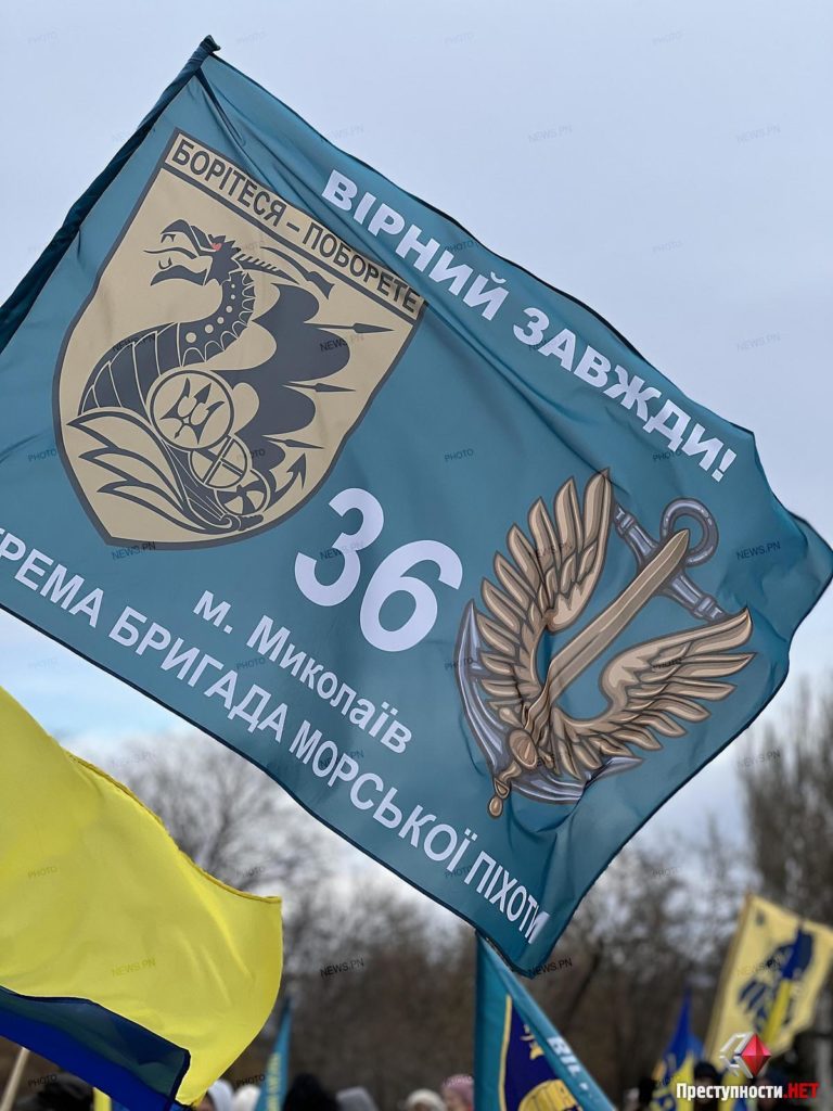 У Миколаєві відбулись автопробіг та мітинг на підтримку військовополонених (ФОТО, ВІДЕО) 38