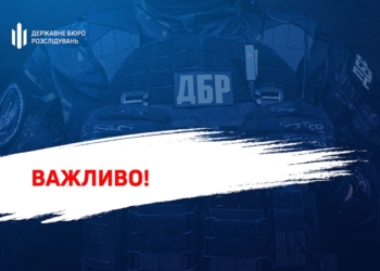 У Миколаєві це прізвище пам’ятають. В Аргентині затримано сина російського олігарха Чуркіна