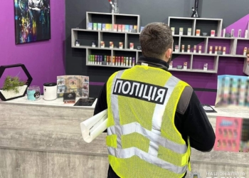За тиждень поліція Миколаївщини вилучила з незаконного обігу тютюнових виробів на майже 268 тис.грн.