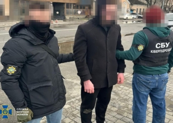 СБУ затримала на Київщині російського агента – шпигувати за літаками ЗСУ (ФОТО)