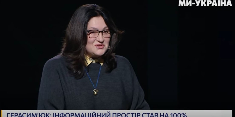 В Україні вирішили, що час щось робити з Telegram. У ГУР питання до самої платформи