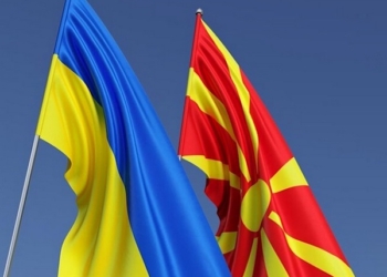 Україна і Північна Македонія підписали Спільну декларацію щодо євроатлантичної інтеграції України