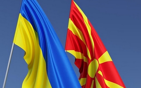Україна і Північна Македонія підписали Спільну декларацію щодо євроатлантичної інтеграції України