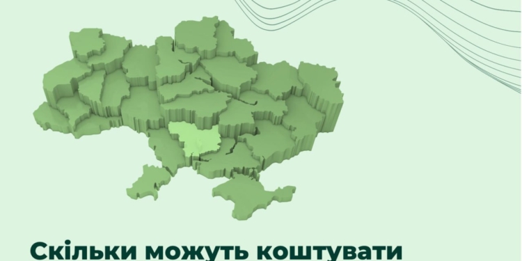 Заходи з адаптації до зміни клімату для Миколаївщини можуть коштувати понад 150 млн.євро – Міндовкілля