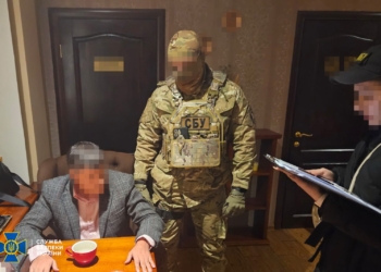 СБУ та НАБУ викрили на хабарі заступника голови Запорізької облради та його спільників (ФОТО)