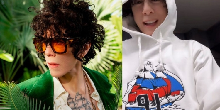 В Литві відмінили концерт співачки LP після її відео, записаного у тостовці з російським прапором