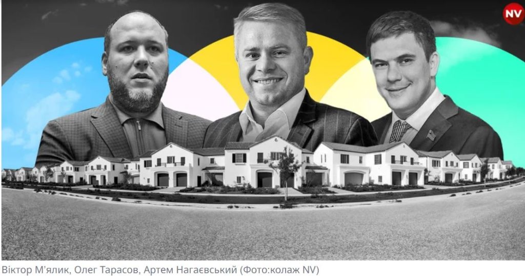 Порошенко - останній в ТОП-10 «королів нерухомості» серед нардепів (ІНФОГРАФІКА) 2