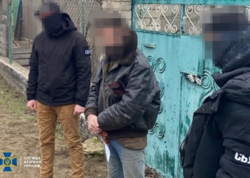 СБУ знову затримала в Миколаєві агента ФСБ – шпигував за кораблями ЗСУ біля морпорту (ФОТО)