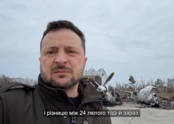 Президент Зеленський з Гостомеля звернувся до народу з нагоди 2 річниці вторгнення (ВІДЕО)