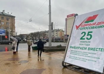 Ніякої опозиції і міжнародних спостерігачів: у Білорусі проходять «вибори» у парламент та місцеві ради
