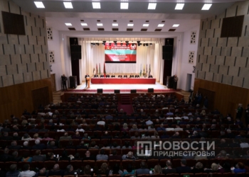 З’їзд народних депутатів невизнаного Придністров’я вирішив звернутись до росії «із проханням захистити від посилення тиску Молдови»