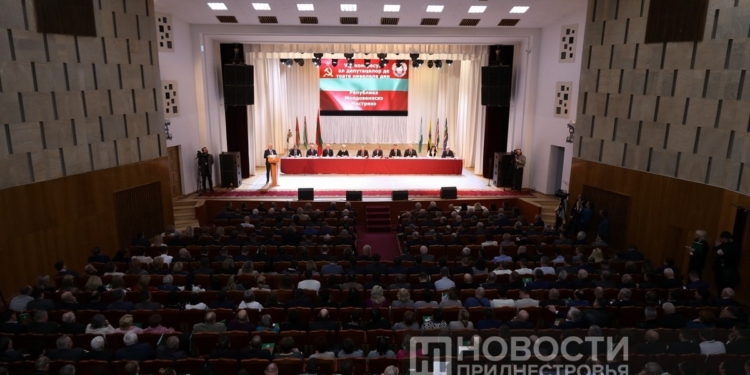 З’їзд народних депутатів невизнаного Придністров’я вирішив звернутись до росії «із проханням захистити від посилення тиску Молдови»