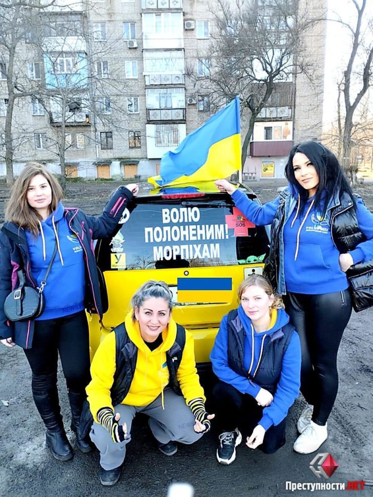 У Миколаєві відбулись автопробіг та мітинг на підтримку військовополонених (ФОТО, ВІДЕО) 12