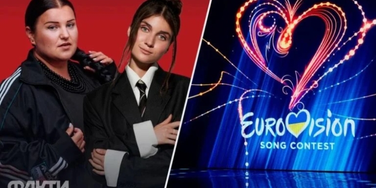Стало відомо, хто поїде на Євробачення-2024 від України (ВІДЕО)