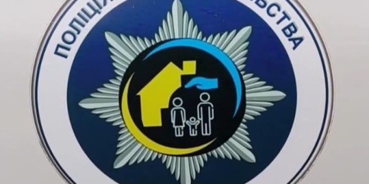 На Миколаївщині у 2023 році до поліції надійшло понад 11,1 тисяча звернень щодо домашнього насильства