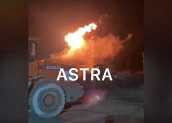 В Краснодарському краї горів Ільський НПЗ (ВІДЕО)