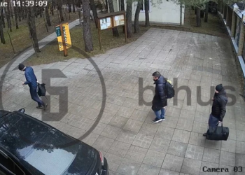 Bihus.Info стверджує, що за ними  стежила СБУ, операцію здійснював Департамент захисту нацдержавності (ФОТО, ВІДЕО)