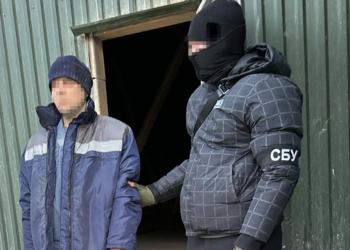 СБУ затримала навідника в Миколаєві – передавав дані для ударів по регіону (ФОТО)