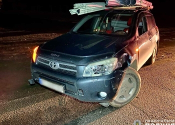 У Вознесенському районі водій Toyota RAV4 збив пішохода (ФОТО)